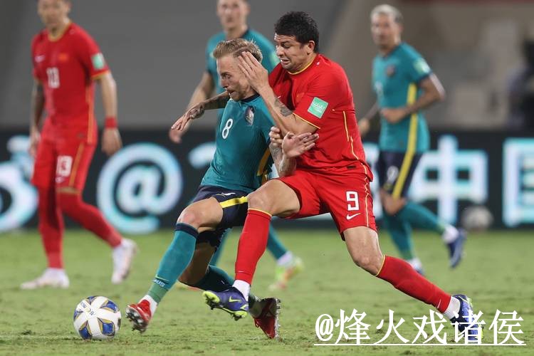 世界杯外围赛高清直播最佳指南